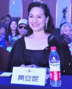 艺人“夺命姐”参加世界夫人大赛获大奖