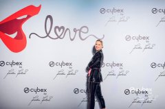 为爱而生——CYBEX by Karolina Kurkova 限定联名系列发布会
